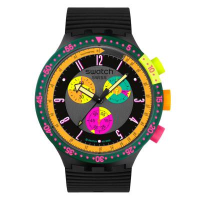 Neon Seppia wall clock SB02B104 - Swatch