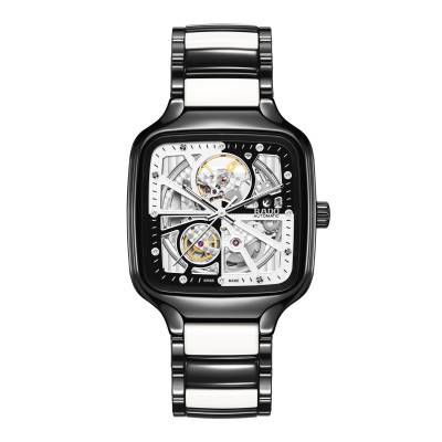 Montre True Square Automatic Open Heart Diamonds Limited Edition R27086752 - Rado