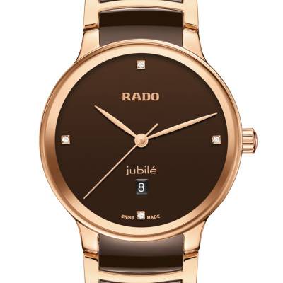 Montre Centrix Diamonds R30024712 - Rado