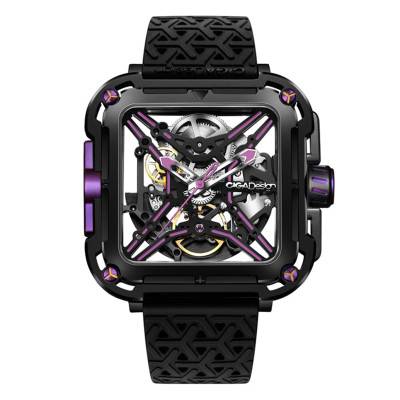 Montre Série X Gorilla - Neon Purple X011-BLPL-W25BK - Ciga Design