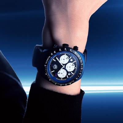 Undone x Ghost in the Shell Tachikoma Blue Watch - Undone