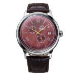 Marron, Rouge