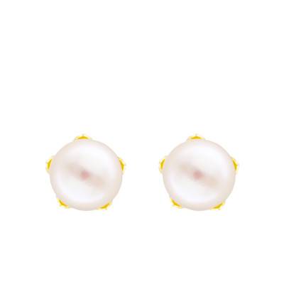 375/1000 Yellow Gold Floral Motif Stud Earrings & Cultured Pearl - Emanessence