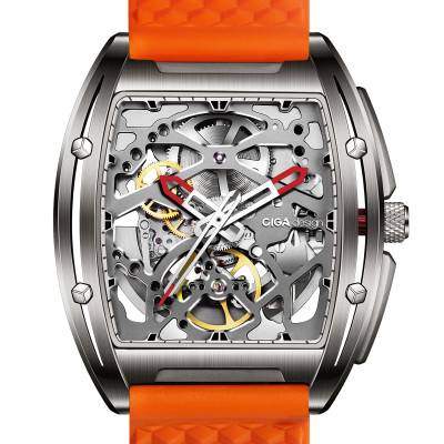 Montre Série Z - Edge - Titanium Orange Z031-TT01-W5OG - Ciga Design
