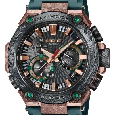 Montre Kurogane-Tsuba MRG-B2000KT-3ADR - Casio G-Shock