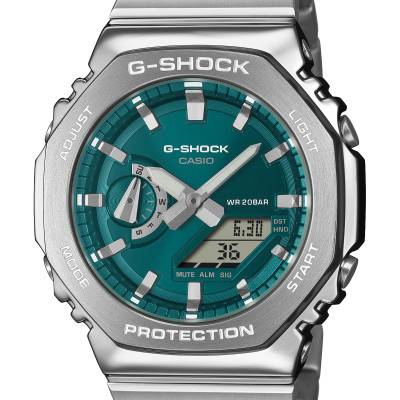 Montre Gshock GM-2110D-3A1ER - Casio G-Shock