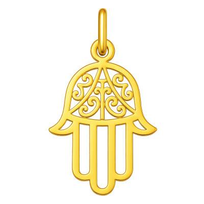 Openwork Hand of Fatma 750 Yellow Gold Pendant - Argyor