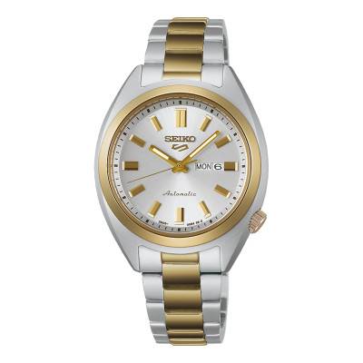 Seiko 5 Sports 32mm wall clock SRE024K1 - Seiko 5 Sports