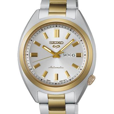 Seiko 5 Sports 32mm wall clock SRE024K1 - Seiko 5 Sports