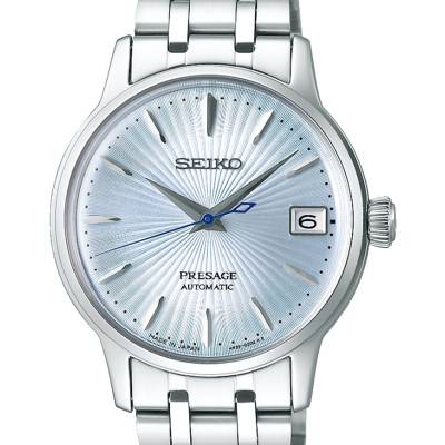 Seiko Presage Cocktail Automatic SRP841J1 "Sky Diving" Watch - Seiko