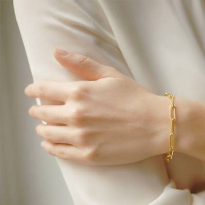 Bracelet Maille Rectangulaire en Plaqué Or Jaune 750, Longueur 18 cm, Largeur 3,5 mm - Emanessence