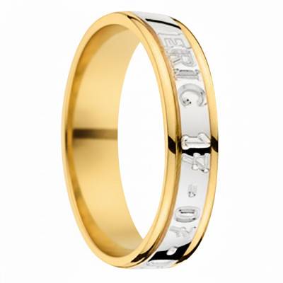 Alliance Prénoms en 2 Ors 750, Largeur 4 mm - Gaïa