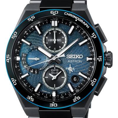 Astron GPS Solar Ceramic Spiral Galaxy Limited Edition Watch SSH187J1 - Seiko