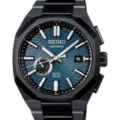 Montre Astron Gps Solar Homme 3X62 Octo Spiral Galaxy Edition limitée SSJ039J1 - Seiko