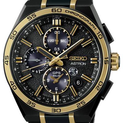 Montre Astron Gps Solar 145Th Anniversary SSH186J1 Edition limitée - Seiko