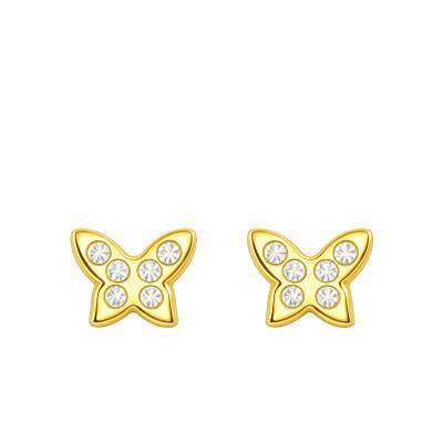 Boucles d'Oreilles Puces Papillon en Or Jaune 375 & Oxydes de Zirconium - Bambins