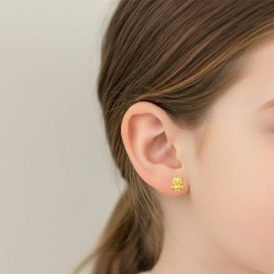 Boucles d'Oreilles Hibou en Or Jaune 375 - Bambins
