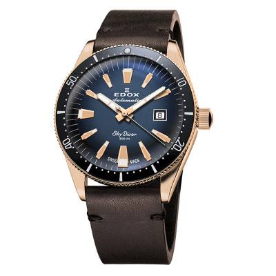 Skydiver 42 Date Automatic Limited Edition Watch 80126-BRN-BUIDR - Edox