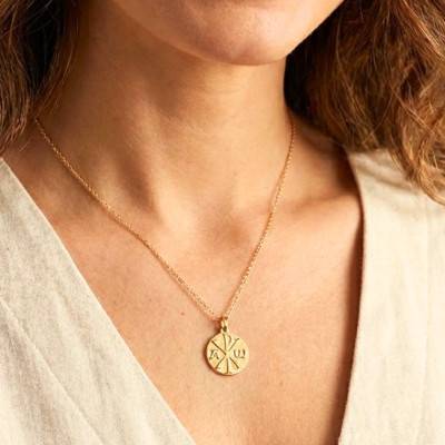 750/1000 Yellow Gold Hammered Chrisme Medal - Lumiosa