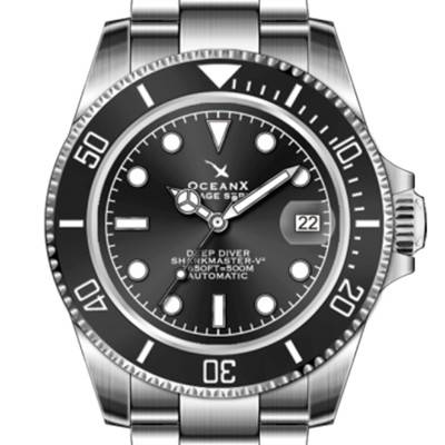 Sharkmaster-V2 40mm Watch V2SMS-0511 - OceanX
