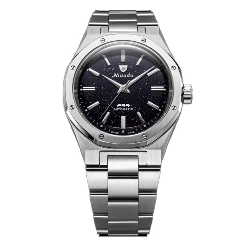 F77 MKII SST Dark Blue Aventurine Watch - Nivada Grenchen