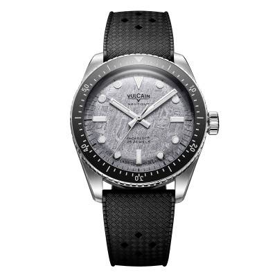 Skindiver Meteorite 660170T17 Watch - Vulcain