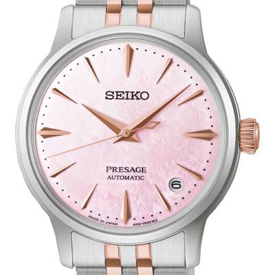 Montre Presage Automatique SRPM06J1 - Seiko
