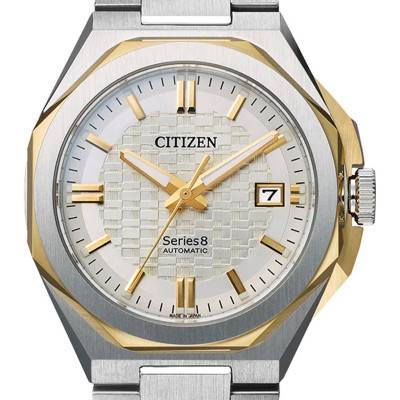 Series 8 Watch NB6084-50A - Citizen