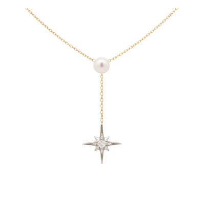 375/1000 Two-Tone Gold Pearl & Lab-Grown Diamond 0.025 ct Necklace, Adjustable Length 40 cm - Ocarat