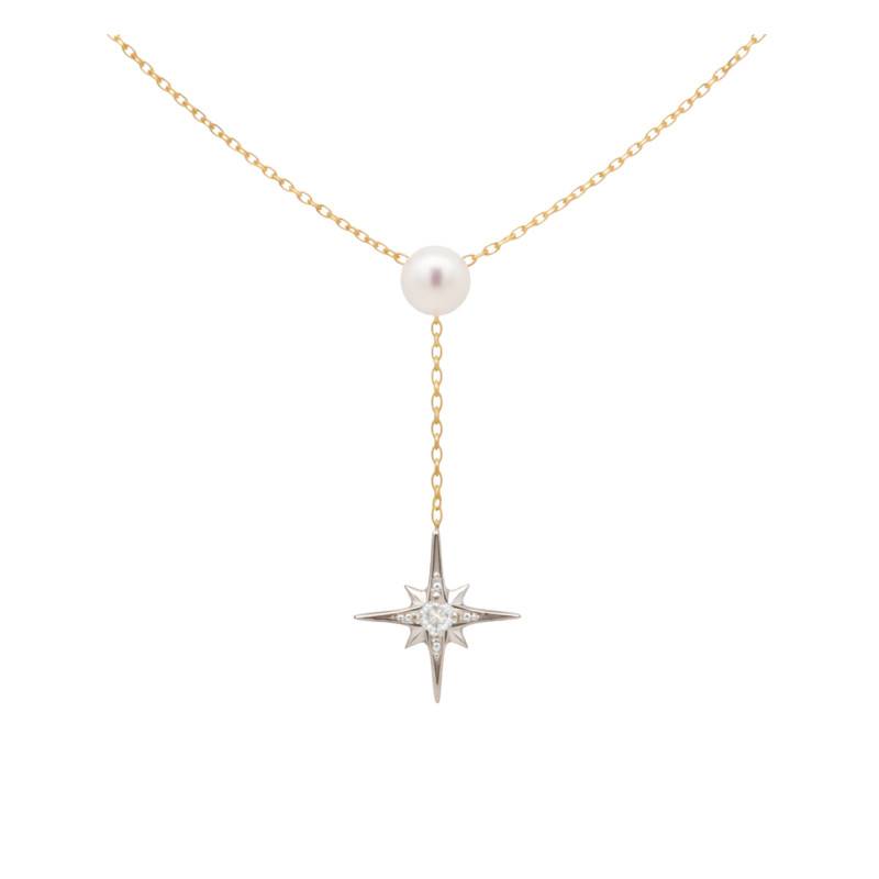 375/1000 Two-Tone Gold Pearl & Lab-Grown Diamond 0.025 ct Necklace, Adjustable Length 40 cm - Ocarat