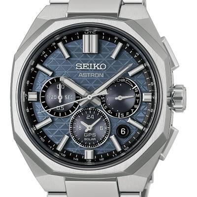 Montre Astron HAB001J1 - Seiko