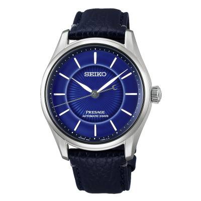 Montre Presage HCC007J1 - Seiko