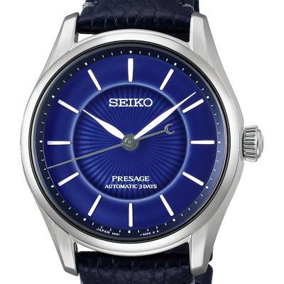 Montre Presage HCC007J1 - Seiko
