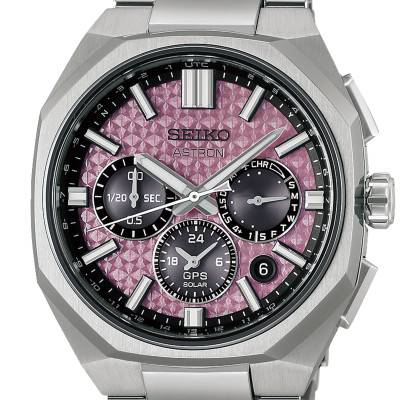 Astron HAB006J1 Watch - Seiko