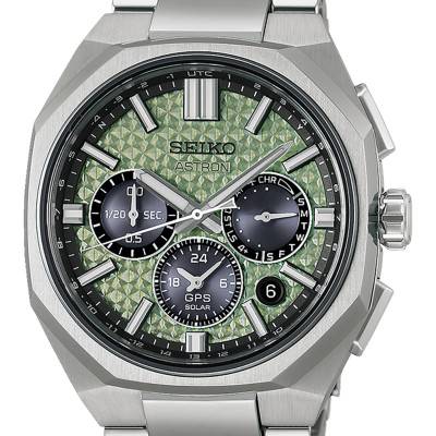 Montre Astron HAB005J1 - Seiko