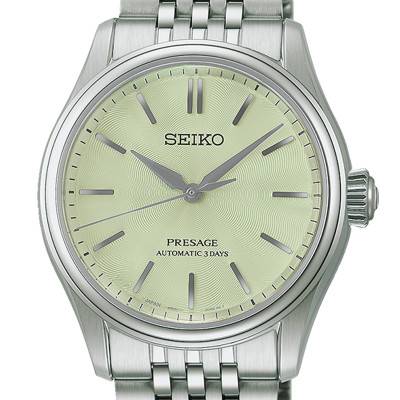 Montre Presage HCC002J1 - Seiko