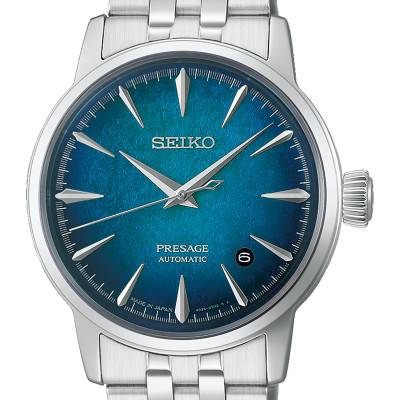 Presage Watch HCB001J1 - Seiko