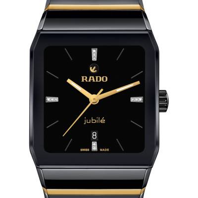 Montre Anatom Automatic R10263702 - Rado