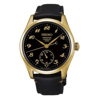 Presage Watch HCC006J1 - Seiko