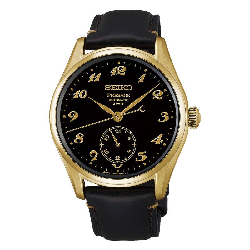 Presage Watch HCC006J1 - Seiko