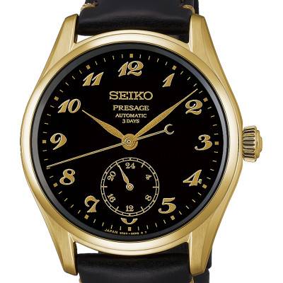 Montre Presage HCC006J1 - Seiko
