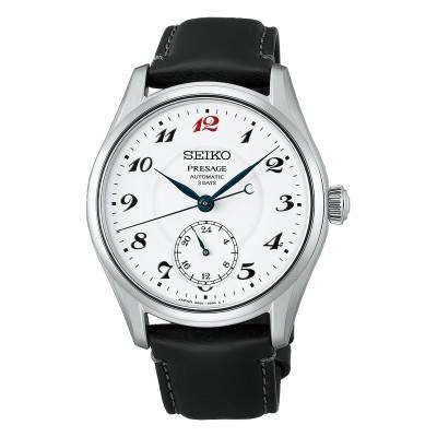 Presage Watch HCC005J1 - Seiko