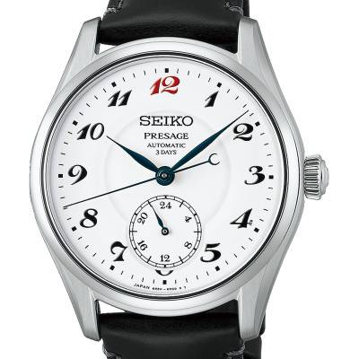 Montre Presage HCC005J1 - Seiko
