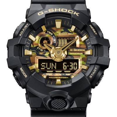 Capsule Camo & Black GA-700CF-1AER Watch - Casio G-Shock