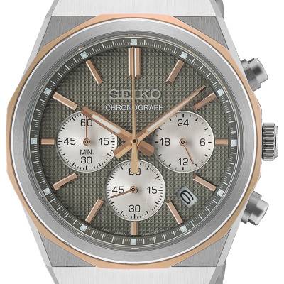 Montre CS Sports HGK002P1 - Seiko