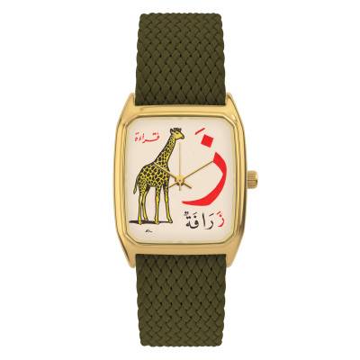 Montre Signature Zaraafah - LAPS