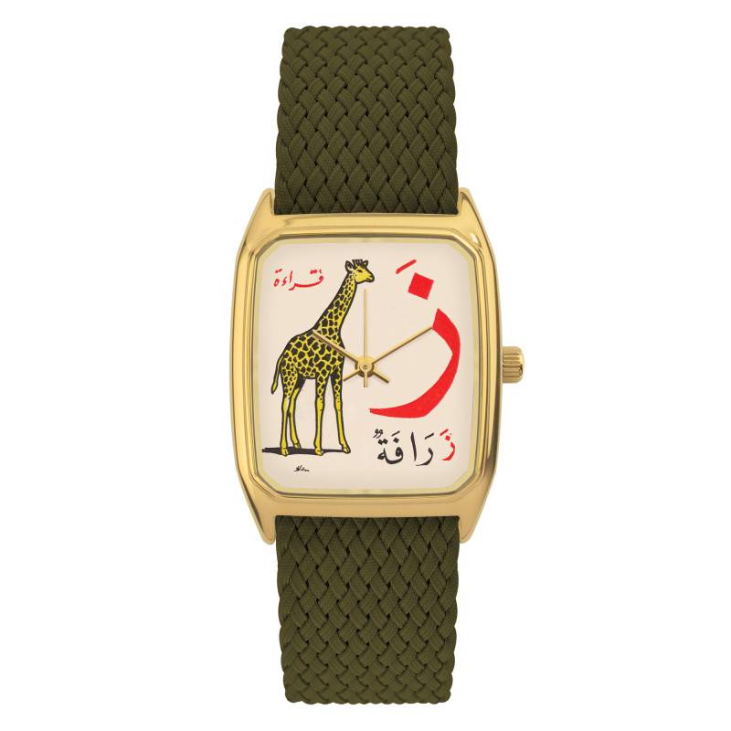 Signature Zaraafah Watch - LAPS