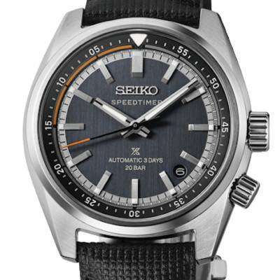 Montre Prospex HBC004J1 - Seiko