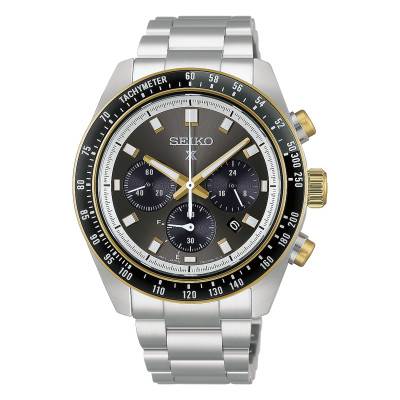 Prospex Watch HBJ002P1 - Seiko