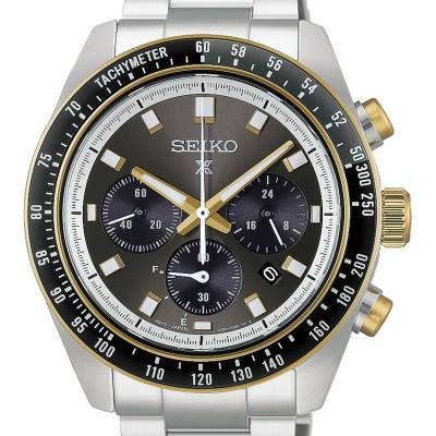 Montre Prospex HBJ002P1 - Seiko